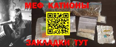 дистиллят марихуана Кумертау