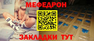 ПСИЛОЦИБИНОВЫЕ ГРИБЫ Кунгур