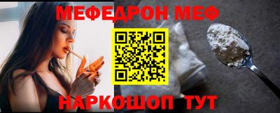 ПСИЛОЦИБИНОВЫЕ ГРИБЫ Кунгур