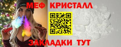 ПСИЛОЦИБИНОВЫЕ ГРИБЫ Кунгур