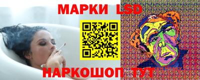 а пвп мука Кулебаки