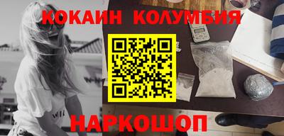 ПСИЛОЦИБИНОВЫЕ ГРИБЫ Кунгур