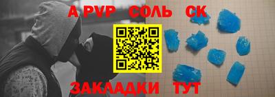 ПСИЛОЦИБИНОВЫЕ ГРИБЫ Кунгур