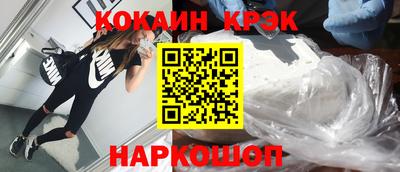 дистиллят марихуана Кумертау