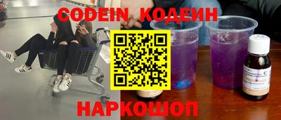 дистиллят марихуана Кумертау