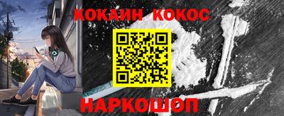 а пвп мука Кулебаки
