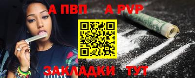 дистиллят марихуана Кумертау