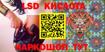 а пвп мука Кулебаки