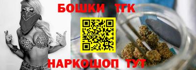 дистиллят марихуана Кумертау