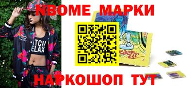 а пвп мука Кулебаки