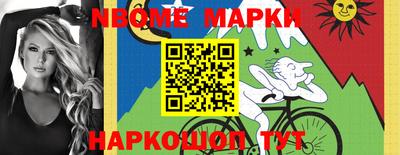 а пвп мука Кулебаки