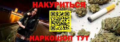 а пвп мука Кулебаки