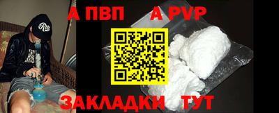 ПСИЛОЦИБИНОВЫЕ ГРИБЫ Кунгур