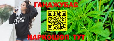 ПСИЛОЦИБИНОВЫЕ ГРИБЫ Кунгур