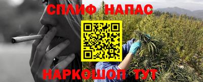 дистиллят марихуана Кумертау
