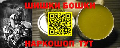 ПСИЛОЦИБИНОВЫЕ ГРИБЫ Кунгур