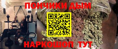 а пвп мука Кулебаки