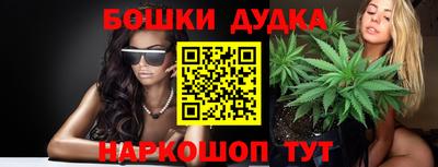 ПСИЛОЦИБИНОВЫЕ ГРИБЫ Кунгур