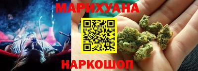 дистиллят марихуана Кумертау