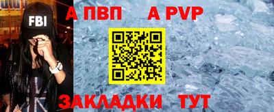 ПСИЛОЦИБИНОВЫЕ ГРИБЫ Кунгур