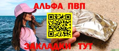 дистиллят марихуана Кумертау