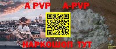 ПСИЛОЦИБИНОВЫЕ ГРИБЫ Кунгур