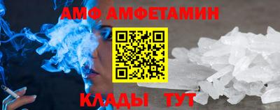 а пвп мука Кулебаки