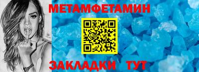 дистиллят марихуана Кумертау