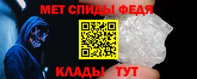 а пвп мука Кулебаки