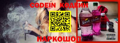а пвп мука Кулебаки