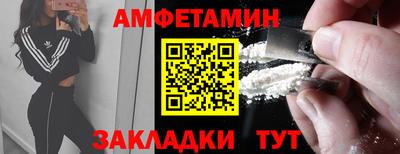 ПСИЛОЦИБИНОВЫЕ ГРИБЫ Кунгур