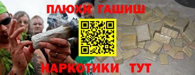 дистиллят марихуана Кумертау