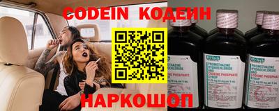 дистиллят марихуана Кумертау