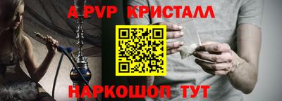 ПСИЛОЦИБИНОВЫЕ ГРИБЫ Кунгур