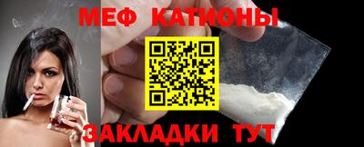 ПСИЛОЦИБИНОВЫЕ ГРИБЫ Кунгур