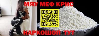 а пвп мука Кулебаки