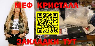 а пвп мука Кулебаки