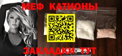 дистиллят марихуана Кумертау