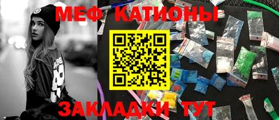 дистиллят марихуана Кумертау