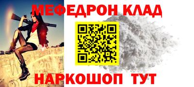 дистиллят марихуана Кумертау