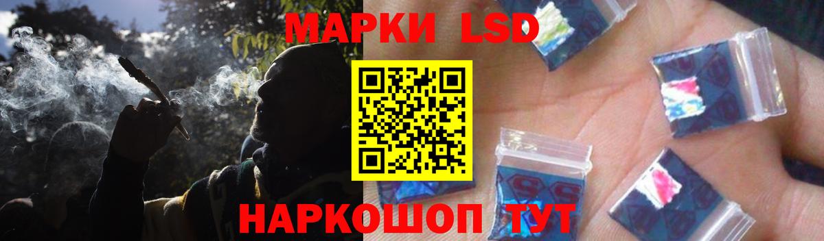 Кемерово  Лсд 25 экстази ecstasy  Лсд 25 экстази  Лсд 25 экстази ecstasy  Вход с VPN 